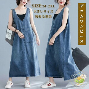 fjs[X st Tybg s[X I[C O Wp[ m[X[u lTybg |Pbgt TybgXJ[g  }^jeB Dw 傫