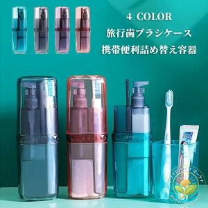 gxZbg Rbv gѕ֗lߑւe {g suVP[X u[ O[ p[v IW