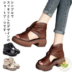 u[cT_ fB[X   EGbW\[ T_ I[vgD RtH[g  T}[u[c V[gu[c ₷ ɂȂ y ؂ u[T 