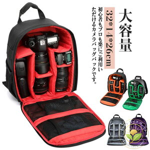 bN AEghA ჌tP[X JP[X jp JbN JobO ~[X  e Jpi s e RpNg obNpbN JP[X ob