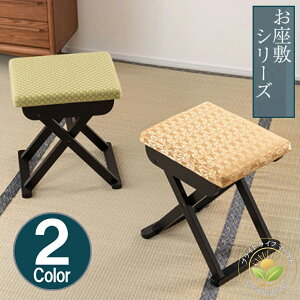 @ CX ܂肽 Xc[ l|`FA    _   ~ ap֎q p֎q ֎q ֎q a ֎q @֎q ~֎q hV ܂ RpNg [ 