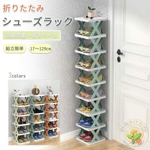 ܂肽ݎV[YbN ȃXy[X  C [ ܂ݎ ΂ C[bN e ς C[{bNX gݗĎ ʔ [  y C [RpNg CI ϋv