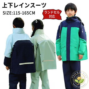 ���C���X�[�c �W���j�A �q���p ���C���E�F�A �����h�Z���Ή� ���H ���w�� ���w�� �㉺�Z�b�g ���C���R�[�g �j�����p ���˃e�[�v �J�� �~�J�΍� �ʊw �L�b�Y ���킢�� ���C���X�[�c ���R���� 