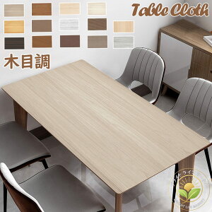 y1.6mm/ؖڒz e[uNX HfXN}bg e[u}bg   PUn e[uNX k Vv ~ _CjOe[u}bg  ϔM h~ h~ 