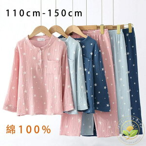 ��߃p�W���} �_�u���K�[�[�p�W���} �L�b�Y ���[���E�F�A�q�� �t�� �H�~ ���� �� �}�V���}�� �R�b�g���Q�Ԓ� �q���� �Z�� �o�� ������