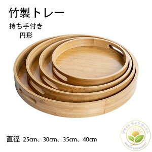 g[ VRؐ | ۖ~ JtFg[ 40cm ؖ ~ t  g[ k  ؐ JtF i` ~` gC ڂ [ Ɩp `}bg Vv 