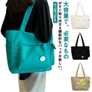 z ʊw e g[g LoX  LoXobO ʋ Y 傫 a4  g[gobO Vv z JWA n ^ w Z rWlX V_[obO 