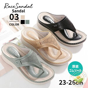 gOT_ T_ fB[X ؂  r[`T_  S\[ [X @ y ₷  킢 ꂢ ɂȂ Ȃ ₷ ɂ