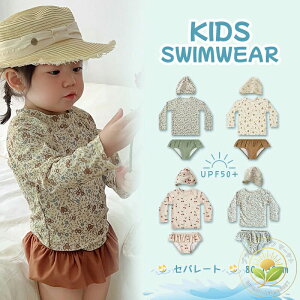 yzLbY  ̎q Zp[g xr[  qp ǂ ݂  bVK[h ㉺Zbg xr[XC~O q Zp[g  xr[ 80 90 100 110 120 130 ct