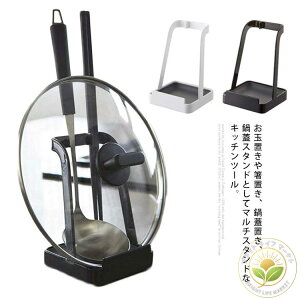 ʗ ӂX^h Vv k  Lb`[ ʒu ܃z_[