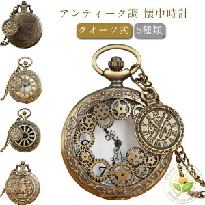 [^ lbNX NI[c SX y_gEHb` AX̉v 6 SVbN gv y_gv i[XEHb` }WbN   v AX