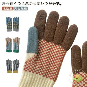  fB[X g k Y ObY ~p 킢  ~ h h ޏ ގ tt  ] oCN AEghA ʋ a v[g jp