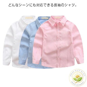 LbY Vc  j̎q tH[} CVc ̎q q w sAm \  XN[Vc  WjA ܎O w Ǝ  X[c a t 100/110/120/130/14