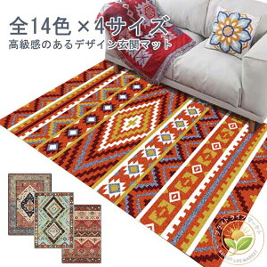 փ}bg   J[ybg }bg S14F×4TCY ^b` ~ߕt DƂ D Ƃ O~   yV [sA NVbN PbgD Mtg n 