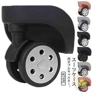 L[P[X C pLX^[ [[ Lbg X[cP[X ԗ C tւ X[cP[X tւ _uLX^[ ^C 4Zbg p pLX^[ ^C