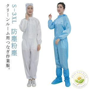 ho N[΍ N[EFA t[h̃N[X[c N[[p Ȃ I[C ÓdCh~ ho ƕ jp t[h̃N[X[c ÓdC΍ ѓdh~