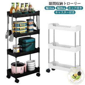 Ԏ[g[[ LX^[t 13cm 20cm zbNt Lb`Ԏ[ [ ܎[ ʏ   Ԏ[ ^ SbN ԃbN X[ [bN Lb