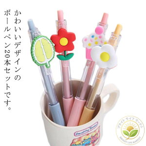 {[y 20{Zbg [ pi ML  킢 V Vw  MLp  w j w q l  v[g  蕨 a v`Mtg ItB