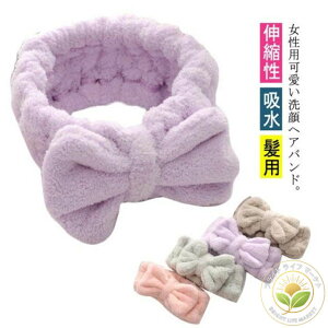 wA[oh wAoh  { z wALbv p ӂ Lk 킢 fB[X ^Ioh wA^[o p C CN  ObY oXObY 