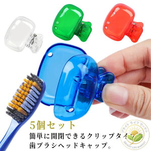 ʋCt uVz_[ uVLbv [P[X Nbv` uVwbhJo[ wbhP[X 5Zbg  uV gїp Jo[ gюuVLbv ho s wZ