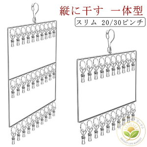 Ǌ| nK[ s` c^nK[ XeX  [ ݂艺 20s` 3i 30s` 2i s`nK[ ]tbN nK[   C  nK[ 