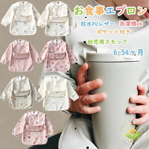 HGv  X^C k tGv 6`4 Ԃ HX^C ̎q j̎q xr[ ru |Pbgt c XbN q HpGv ۈ牀 OVїp xr[ 