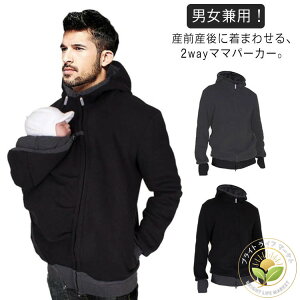 }}R[g }^jeB p[J[ 2way JK[pp Yp[J[ YOY  Dw xr[XO {AR[g 傫TCY  WPbg g c xr[LA 