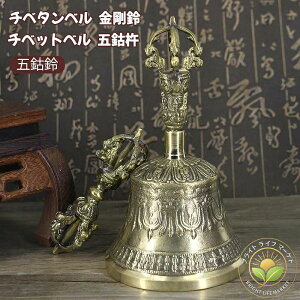 `xbgx  ׋C  J^ q[O @  ܌ؗ ܌؋n  @ 17cm