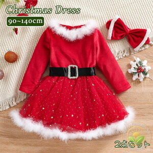 2_Zbg T^hX ̎q NX}X RXv LbY s[X wAoh q RX`[ T^ LbY T^N[X  Ԃ xr[ NX}X 킢 M