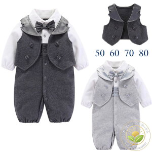 �c�[�E�F�C�I�[�� �މ@�� �J�o�[�I�[�� �V���� 2�_�Z�b�g ���l�N�^�C�t�� �����p�[�X �x�r�[ �j�̎q �X�[�c �t�H�[�}���y���������z