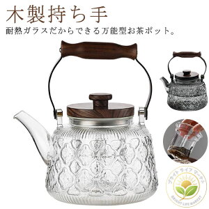 C ϔMKX eB[|bg t KX|bg 1000ml ؐ KX}{ g|bg t[ceB[/Ԓ/H|/n[teB[  ϒ N Ή