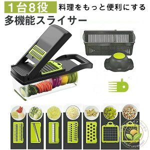 XCT[ ؂ 18 @\XCT[  vO[h ₳낵 Lxc ؂   卪낵 肵 Ɩp nhK[ht p؂ t