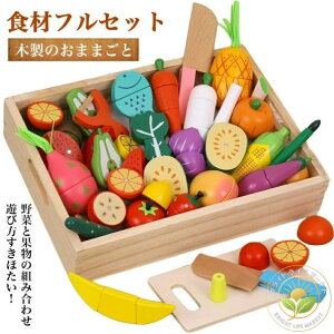 ܂܂  eb\[ qǂ m炨 t[c؃Zbg HރtZbg  ؐ Lb` ܂܂ƃZbg Ԃ c `킹 wP av