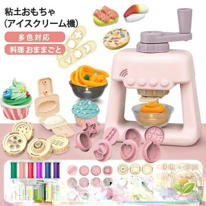 Sy j̎q ̎q Ⴈ DIY mߋ SySS bsOΉv˂ǂ