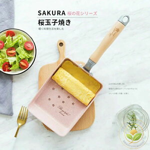 ʎqĂ Ă IHΉ KXW p^ Ăp tCp Pi  Ă GbOp  a  sN v[g ʎq Ȃ 