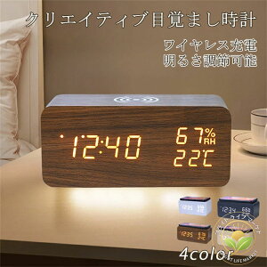 yz̓ v[g pI LEDfW^dqv CX[d@\ X}[gڊo܂v xx̕\ fW^ڊo܂v 䎞v 4F 邳 ȓd @\ u