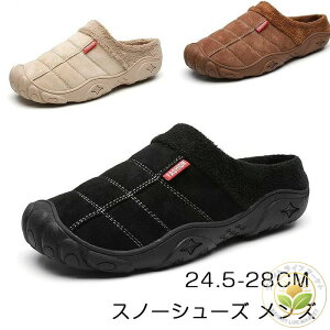 Xm[V[Y Y Xb| Xm[u[c ƂȂXj[J[ ~pC ₷ ȌC C N ʊwʋ h ~ JWA g  t@bV [XAbv y