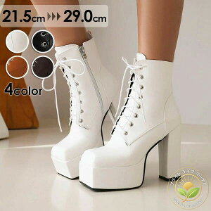 [XAbv V[gu[c fB[X ₷ ɂ ҂ݏグu[c  q[12cm  nCJbg ~hu[c [q[ ꂢ 傫TCY TCY zCg C