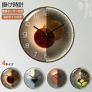 |v  É LEDZT[Cgt ZT[ ZT[ TCg NI[cv Ǌ|v Ȃ k Vv ₷ v Ǌ| EH[NbN _ 