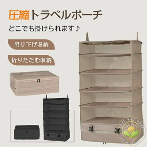 gx|[` N[[bg ݂艺[ Ci[obO ߗގ[bN t@Xi[t܂ݎ kobO ܂肽 N[[bg [{bNX ݂艺 ȃXy[X e ߑ