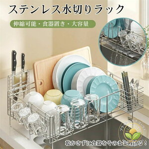 Lk؂JS ؂胉bN  XCh ؂肩  􂢂₷ Lb`p 􂢕 ؂g[  XCh ؂JS VNX ؂ LkLb` bN V