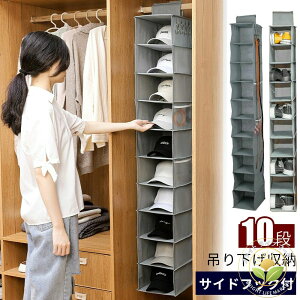 [ Xq| 10i ǔ ݂艺[ N[[bg [ C V[Y Xq[ Lbv Xq[P[X e Lbv[ ݂艺bN X10i ߗޏbN ߗރbN 