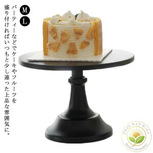 P[LX^h 25cm 30cm k 킢  1i P[Lg[ fBXvC  Lb` JtF CeA G t P[L H R|[g