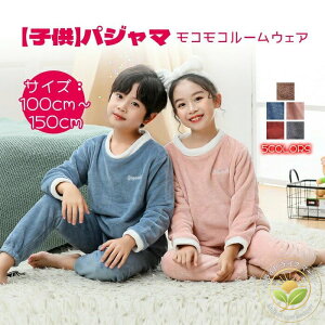 LbY pW}  [EFA ㉺Zbg q H~ pW}  ZbgAbv ӂӂ 킢 g  h ̎q j̎q ~ H iCgEFA  ~pW