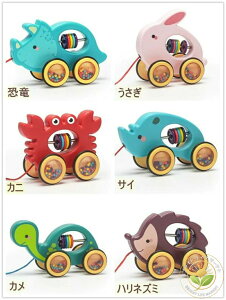  Ԃ̂ 艟 vgC   nlY~  Tdl  j̎q ̎q ͂͂ U qߋ ̏o邨 a v[g oYj Mtg