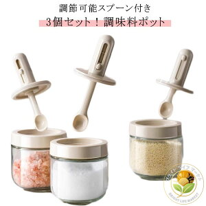 Ch~ |bg  {g R[q[ XpCX{g   3 OX x[W ϔMKX g₷  [ ۑ |bg e ߉\