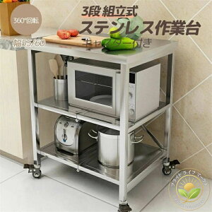 XeX Ƒ LX^[t Ɩp  ~[ 3i Lb`S Lb`bN@\S XeX [Ne[u [I [bN [J[g y ω׏dLX^[