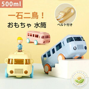 q  LbY{g 500ml EH[^[{g ^b` Xg[  xgt  킢 gѕ֗ Rh~ LbY ̎q j̎q }O{g  ct ۈ牀 w