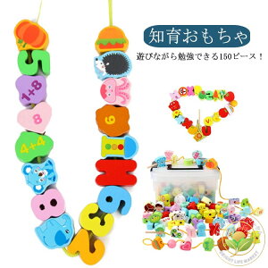 ؐ Rʂ 150pcs 150 Ђʂ ubN [P[Xt ؐ Rʂ ؂̂ m m炨 ]g q w̒m G  p׋ Zbg Jt oY