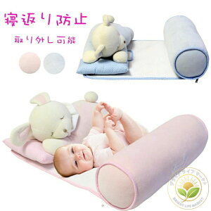 QԂh~ NbV Ԃ QԂh~ xr[ xr[ ʋC ΍ S S h~  ӂӂ ʂ xr[pi ނւ ̎q j̎q u[  sN  Jo